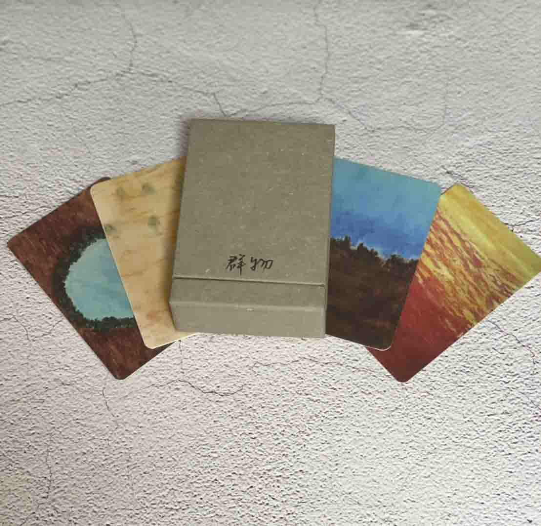 China Product Boxes